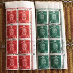 昭和17年 シンガポール陥落記念切手2種×8枚ブロック 計16枚 2種通番入り！