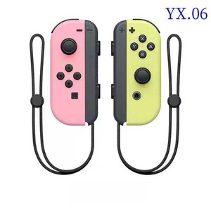 YX.06 Switch コントローラー　スプラトゥーン風　ジョイコン - 好評 上品 新品 [je6]