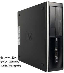 ■驚速 省スペース i7-2600 3.8Gx8/8GB■新SSD:240GB+大容量HDD:1TB Win10/Office2021/USB3.0/追加WIFI■HP Compaq PRO 8300 SFF 3B