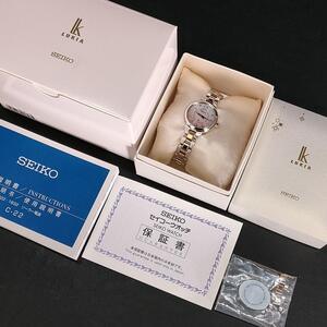 極美品【稼働品】SEIKO　セイコールキア　ピンク　ゴールド　シルバー　ソーラー