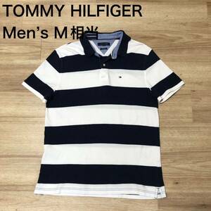 【送料無料】TOMMY HILFIGER半袖ポロシャツ 白ネイビーボーダー柄　メンズMサイズ相当　トミーヒルフィガー