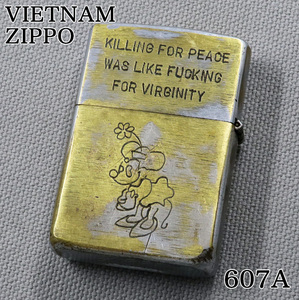 【1円〜／希少モデル】ベトナムジッポー VIETNAM ZIPPO オイルライター 1964年製 ミニーマウス 紀章 パテント2517191／607A