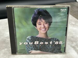 Ｙ１　早見優　youBest’85