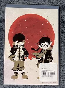 【希少】 峰倉かずや 最遊記歌劇伝 -Oasis- ブロマイド イラストカード 唐橋充【未使用品】