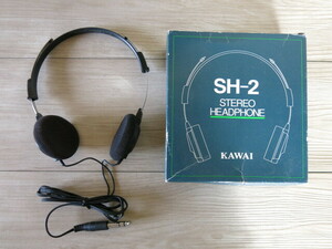 【中古品】KAWAI・カワイ「SH-2」ステレオヘッドホン＊電子ピアノ アクセサリー