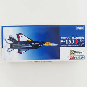 S05-P14 未組立 未開封 タカラトミー 技MIX 1/144 航空自衛隊 第204飛行隊 F15-J 10周年 AC05