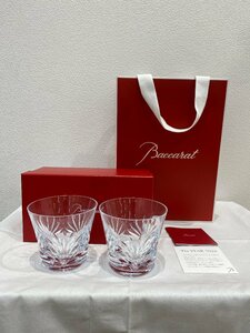 【8OR水11002B】★Baccarat★バカラ★2024刻印★ルテシア★クリスタル★ペア★ロックグラス★タンブラー★外箱・袋付属