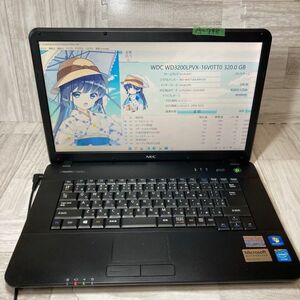 【A-798】④★Celeron★初期設定済み★［NEC］VA-G OS:Windows11 Pro メモリ4GB HDD320GB 中古パソコン お得なオプション有り♪