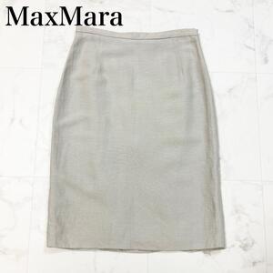 ◇ MaxMara マックスマーラ リネン混 麻 ウール 毛 シルク 絹 タイト スカート 膝丈 背面スリット グレー 灰 サイズ38 M レディース