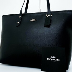 1円■新品同様■COACH コーチ チャーム トートバッグ ビジネス 大容量 A4可 ブリーフケース 肩掛け可 レディース メンズ レザー ブラック黒