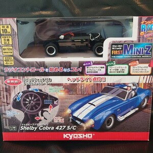 京商 First MINI-Z Cobra 427 ファーストミニッツ ボディ無し シャーシキット 未使用品 