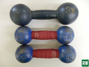 【3kg+2kg+2kg】鉄アレイ ダンベル ウエイト DS 筋トレ トレーニング 運動器具 エクササイズ用品 鉄 [2]