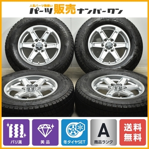 【2022年製 バリ溝 DM-V3付 美品】WEDS キーラー 17in 7.5J +40 PCD139.7 ブリヂストン 265/65R17 ランドクルーザープラド ハイラックス