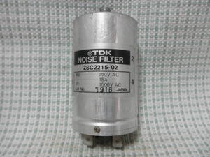 ★　TDK　NOISE FILTER ZSC2215-02 250V AC 15A 未使用・長期保管品　★