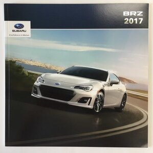 カナダ仕様BRZ・2017カタログ