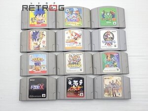 ニンテンドウ64ソフトセットA N64 ニンテンドー64