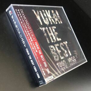 廃盤 帯付 未開封新品★CD「ダイアモンド☆ユカイ / YUKAI THE BEST 1990-1996」★2枚組ベスト RED WARRIORS DIAMOND☆YUKAI DIRTY HERO