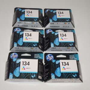 6個セット HP134 純正 インクカートリッジ 3色カラー DeskJet 5740/DeskJet 6840用 NO.6726