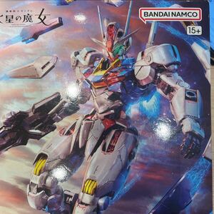 ガンプラ　機動戦士ガンダム　未組立 ジャンク品　1/100 フルメカニクス　ガンダムエアリアル