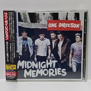 ワン・ダイレクション ミッドナイト・メモリーズ/MIDNIGHT MEMORIES CD 国内盤 ボーナストラック+3 帯&ステッカー付き ★視聴確認済み★