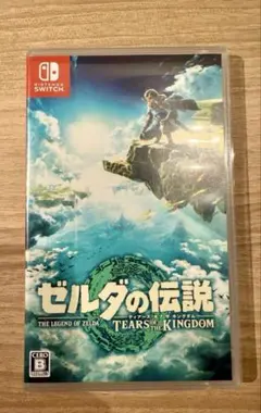 ゼルダの伝説　ティアーズオブザキングダム