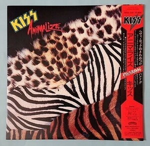 KISS / ANIMALIZE キッス / アニマライズ LPレコード 汚れあり 28SA-250 ポール・スタンレー ジーン・シモンズ 送料無料