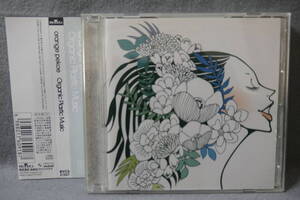 【中古CD】 orange pekoe / Organic Plastic Music / オレンジ・ペコ / オーガニック・プラスティック・ミュージック