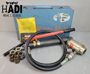 ★IZUMI 泉精器★手動油圧パンチャー★SH-10-1★HP-180N★