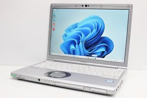 1円スタート ノートパソコン Windows11 WPS office搭載 Panasonic レッツノート CF-SV7 DVDマルチ 第8世代 Core i5 SSD256GB メモリ8GB