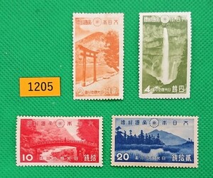 日光国立公園/4種完品/1938年/昭和13年発行/NH/薄シミ/シワ無/糊艶良好/第1次国立公園/昭和レトロ/カタログ価格7,300/№1205