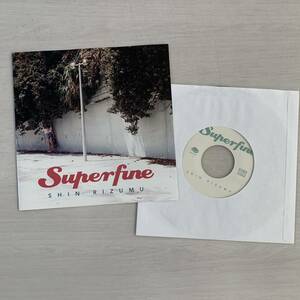 SHIN RIZUMU / Superfine // 7” シンリズム　SSW city pop