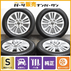 【2023年製 新車外し品 エンケイ製】トヨタ 90 ノア S-G 純正 16in 6J +40 PCD114.3 トーヨー プロクセス J68 205/60R16 ヴォクシー 流用