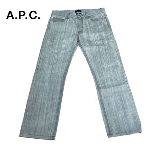 【1000円スタート】A.P.C アーペーセー HIPSTER デニムパンツ ボトムス パンツ グレー系 28