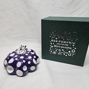 草間彌生YAYOI KUSAMA Naoshima PURPLE Pumpkin 14cm