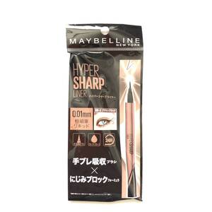 新品 ◆MAYBELLINE (メイベリン) ハイパーシャープライナー R BR-2 ブラウンブラック (アイライナー)◆