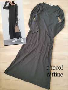 chocol raffine＊レイヤードワンピース＊2点セット新品cha