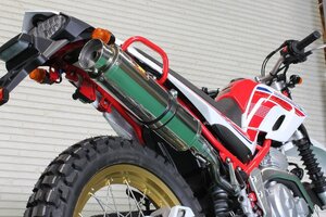 【送料無料】Realize セロー250 バイクマフラー 2BK-DG31J アリア ステンレス スラッシュタイプ TypeS リアライズ マフラー 518-so-003-02