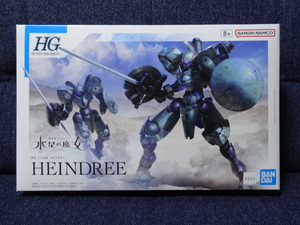 新品■ガンプラHG1/144　ハインドリー