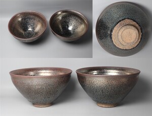 宋時代 建窯 窯変油滴 茶盞 建盞 供御款2客 箱付 古美術 高さ7.2CM 直径12.5CM