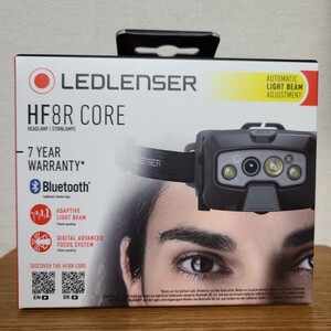 新作　レッドレンザー　HF8R　CORE　未開封品　ヘッドライト　夜間作業に　LEDLENSER LED 充電式　釣り　山登り　アウトドア　自動車整備に