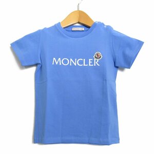 モンクレール Tシャツ ベビー&キッズ ブランドオフ MONCLER コットン 半袖Tシャツ コットン 中古 キッズ