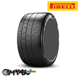 ピレリ ピーゼロ トロフェオ 245/35R19 245/35ZR19 93(Y)(MC1) 19インチ 2本セット PIRELLI PZERO TROFEO ハンドリング サマータイヤ