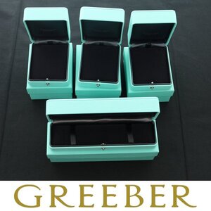 【俺の物屋】Tiffany & Co. ティファニー ネックレス ブレスレット ジュエリー 箱 ブルーボックス ケース 4個セット