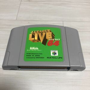 流星価格！N64　ニンテンドー64 Jリーグライブ64,