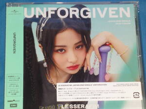 LE SSERAFIM 　ルセラフィム★2nd 日本アルバム　CD『UNFORGIVEN』ソロジャケット盤　HUH YUNJIN ホ・ユンジン★トレカ・シリアル無