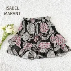 新品タグ付☆ISABEL MARANT☆シルク100% シフォンミニスカート34