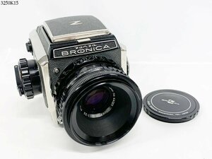 ★シャッターOK◎ Zenza BRONICA ゼンザ ブロニカ S2 後期 6×6 NIKKOR-Q 1:3.5 f=105mm 中判 カメラ ボディ レンズ 3250K15-11