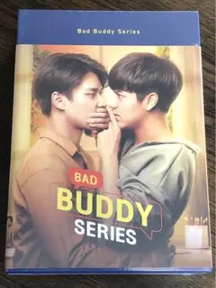 Bad Buddy Series DVD BOX〈6枚組〉