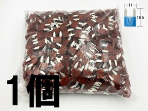 【太平洋精工 7.5A 茶 平型 ミニヒューズ 1個】 送料無料 LED ドライブレコーダー 接続 検索用) アクセサリー ルーム ソケット ヘッド