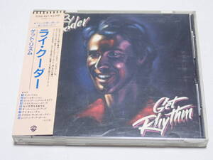 ★ライクーダー★ゲット・リズム★Ry Cooder★Get Rhythm★旧規格盤★32XD-857★税表記無し 3200円★帯付、国内盤★